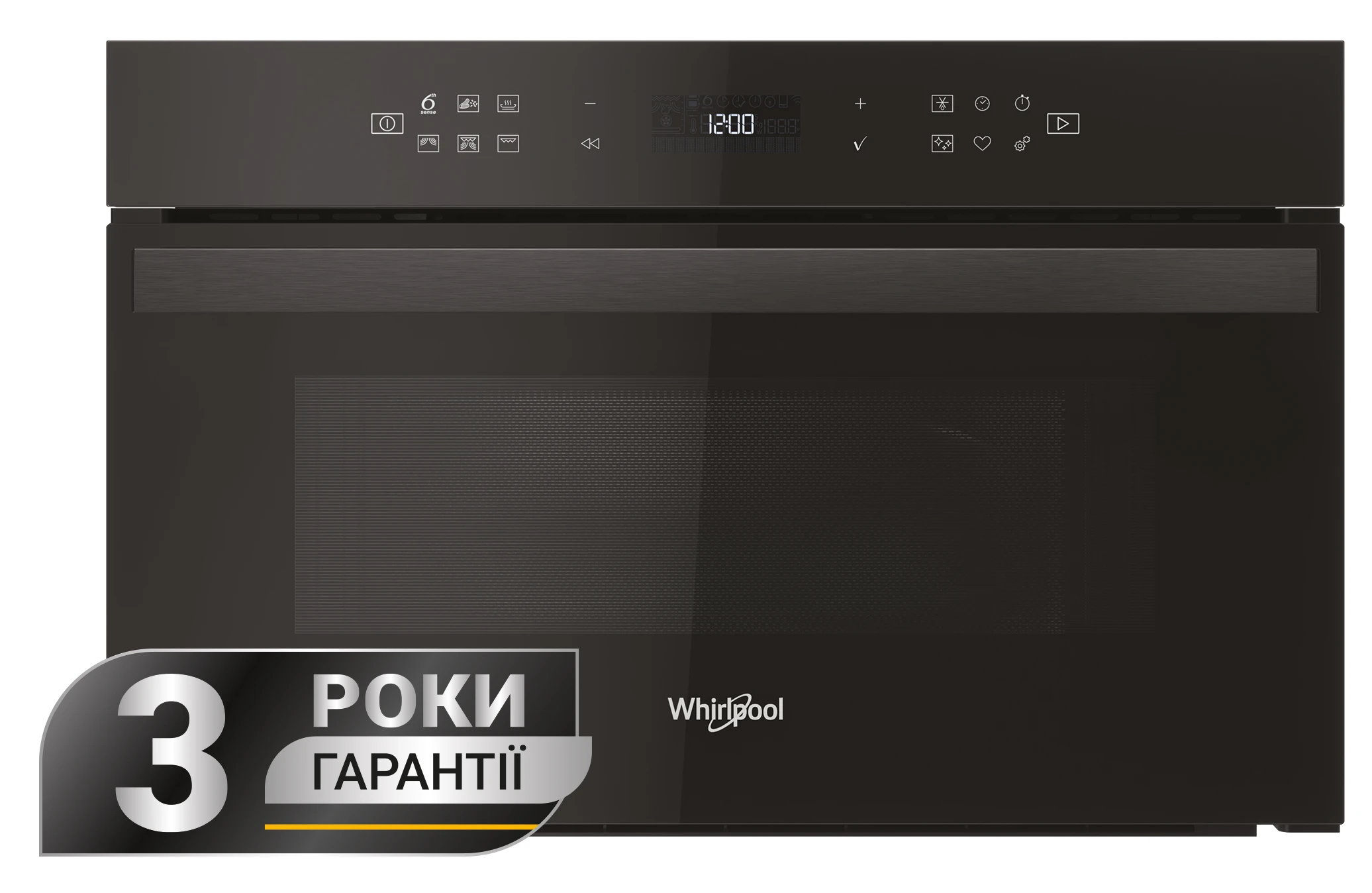 Мікрохвильова піч (НВЧ) вбудована Whirlpool AMW6440FB