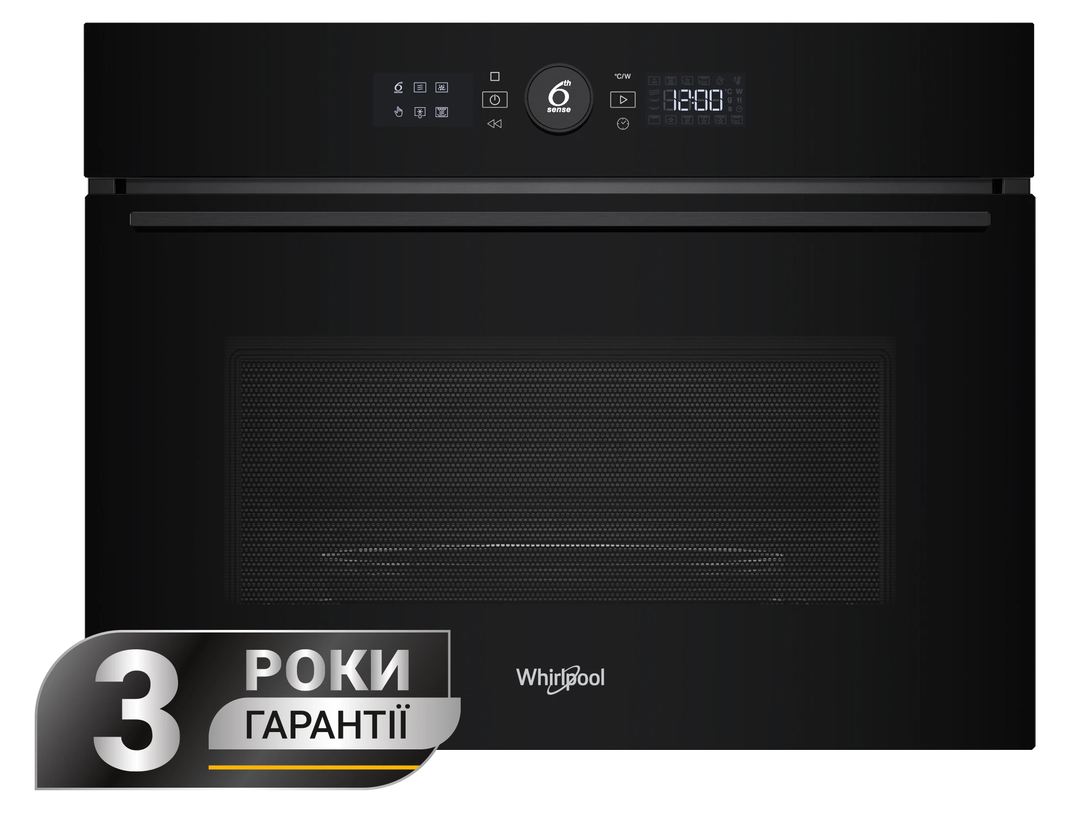 Духова шафа-НВЧ Whirlpool WMW57DMB