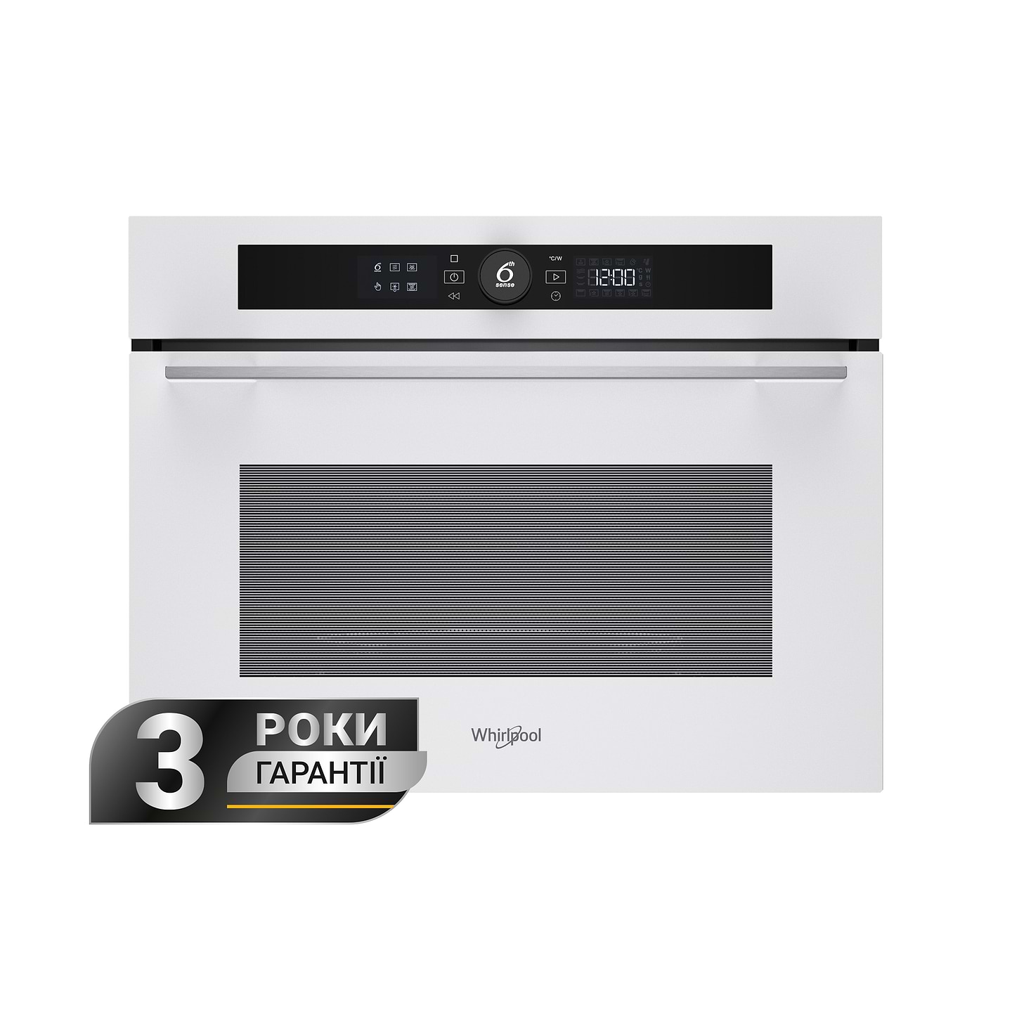 Духова шафа-НВЧ Whirlpool WMW57DHMW
