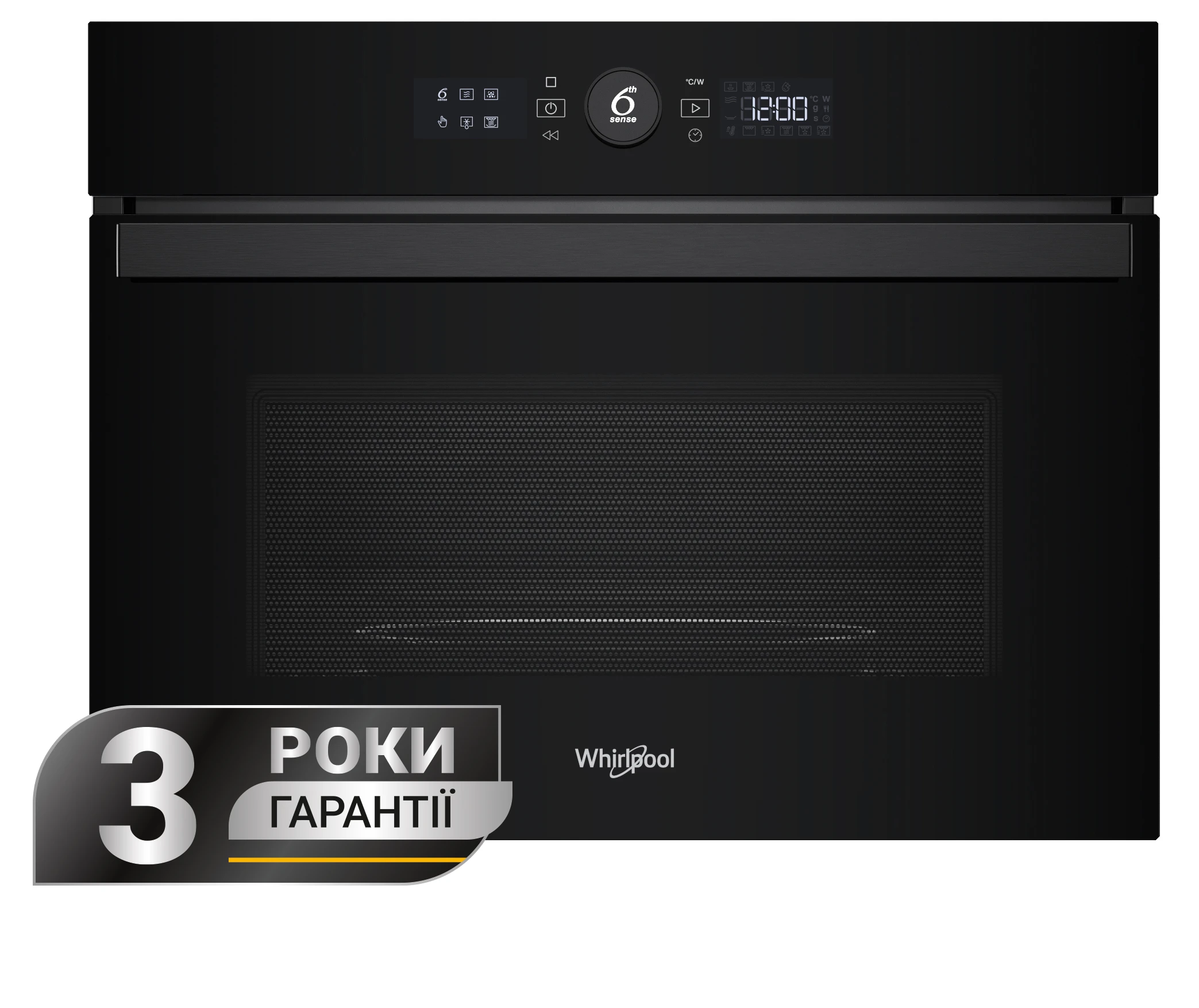 Духова шафа-НВЧ Whirlpool WMW47HMB