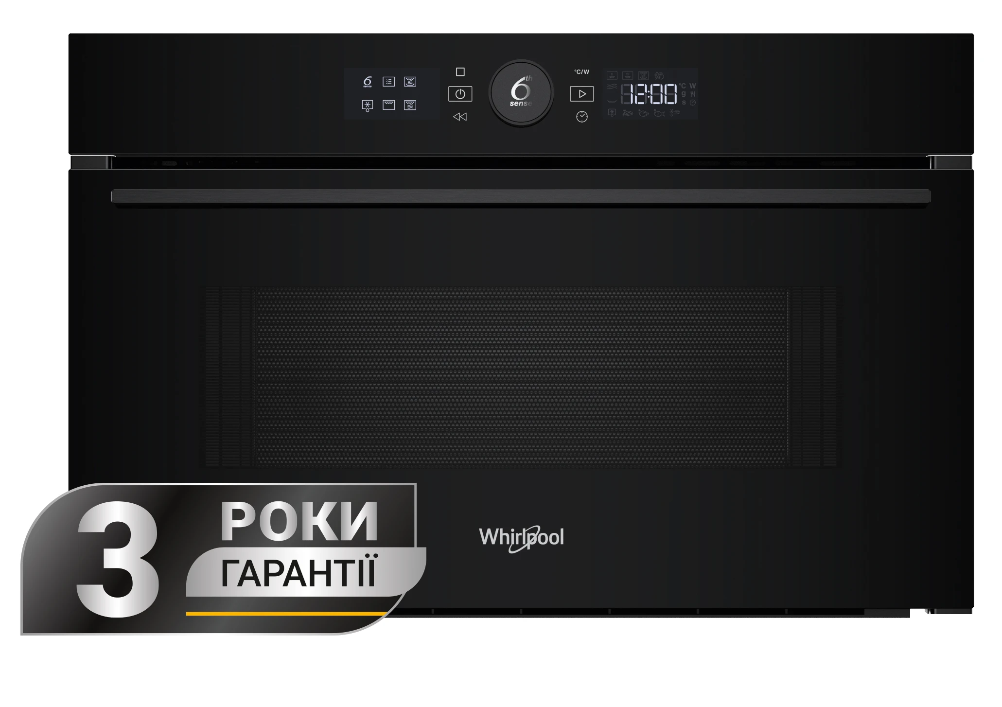 Мікрохвильова піч (НВЧ) вбудована Whirlpool WMD54MB