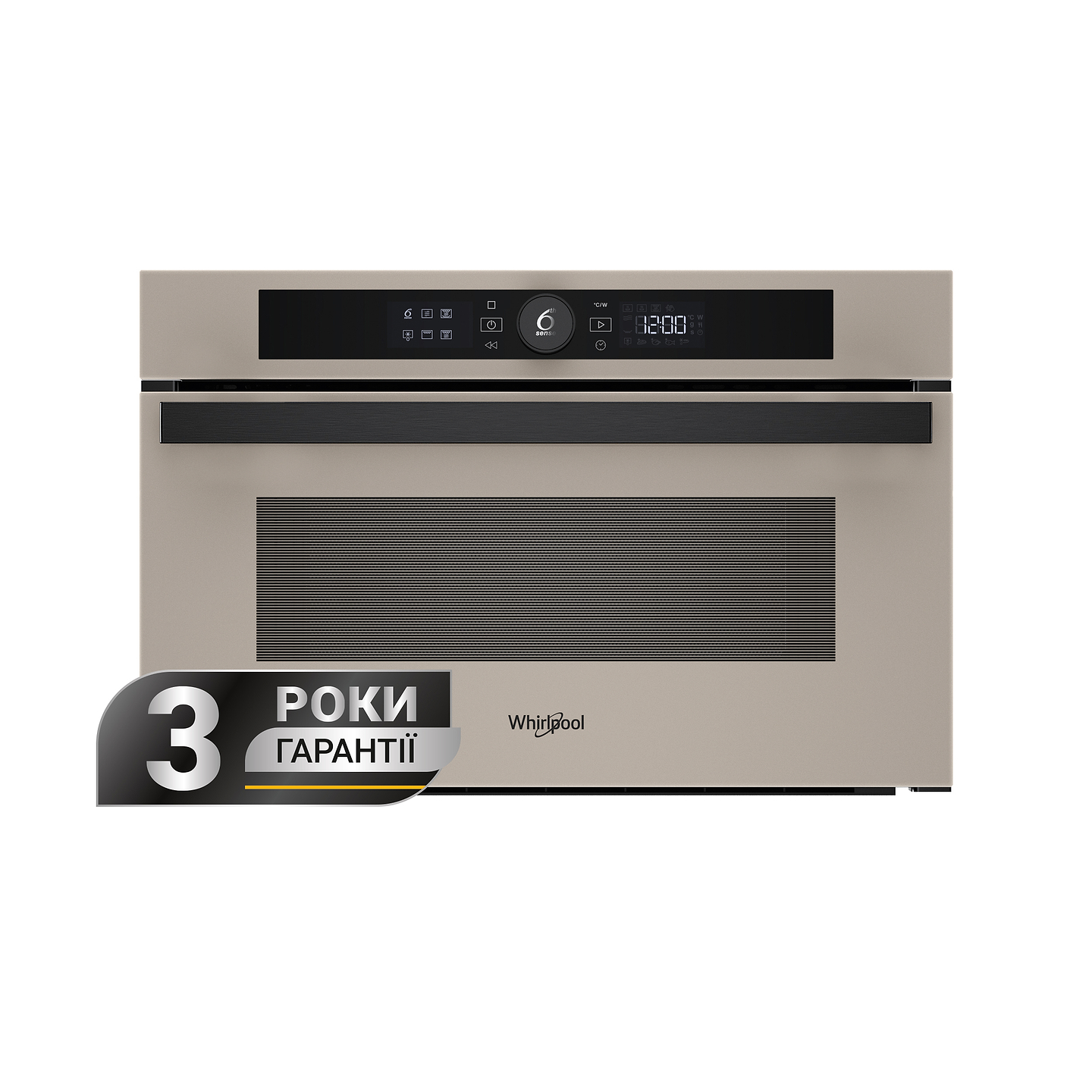 Мікрохвильова піч (НВЧ) вбудована Whirlpool WMD44ME