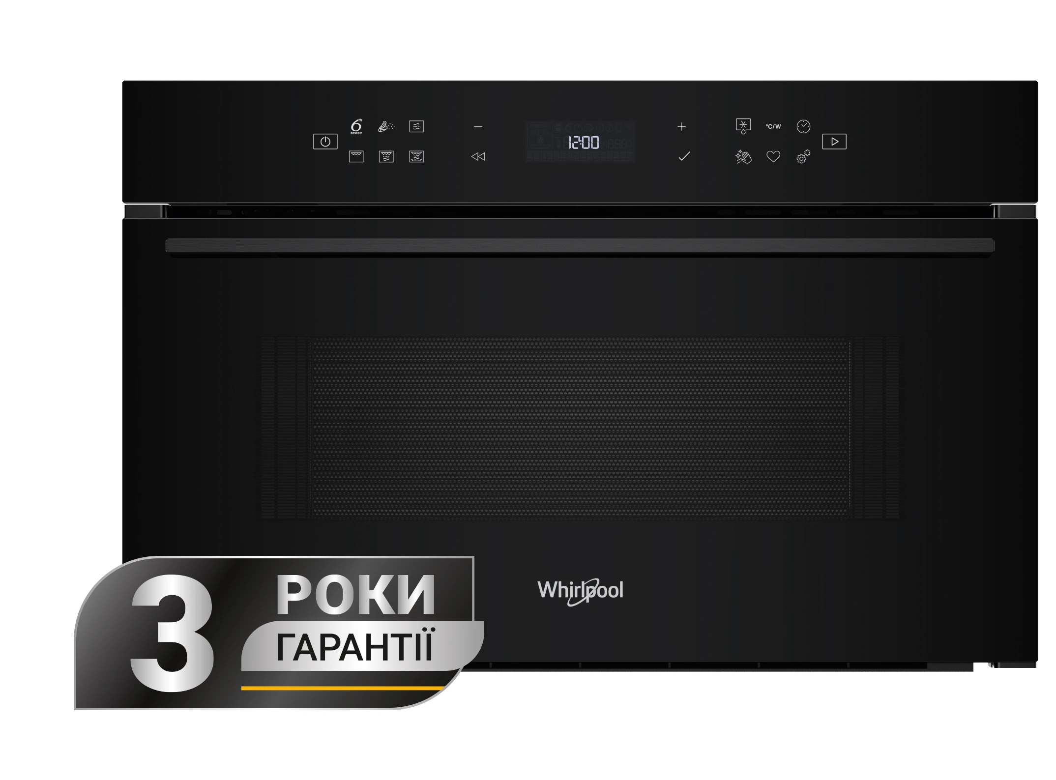 Мікрохвильова піч (НВЧ) вбудована Whirlpool WMD7O4TB