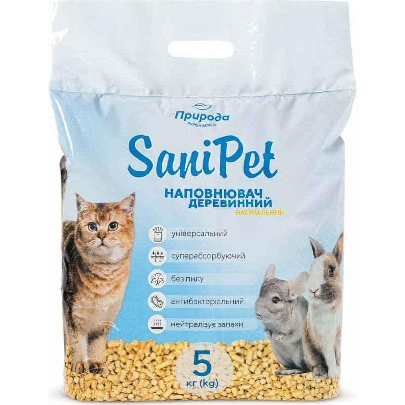 Наповнювач деревний Природа Sani Pet Універсальний 5 кг (4820157404157)