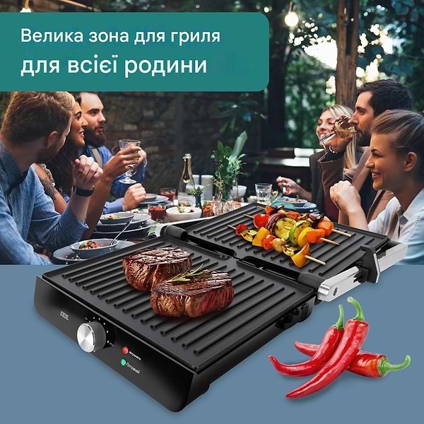 Фото - Гриль-барбекю электрический ADE KA2303 Black