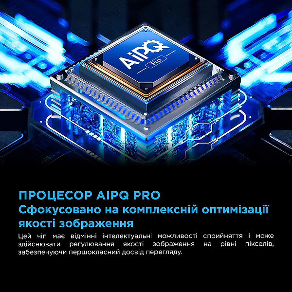 Фото - Телевізор TCL 85C6K