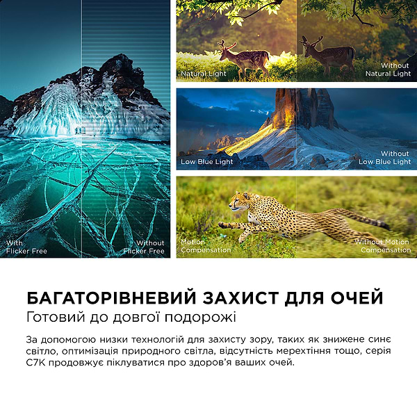 Фото - Телевізор TCL 98C7K