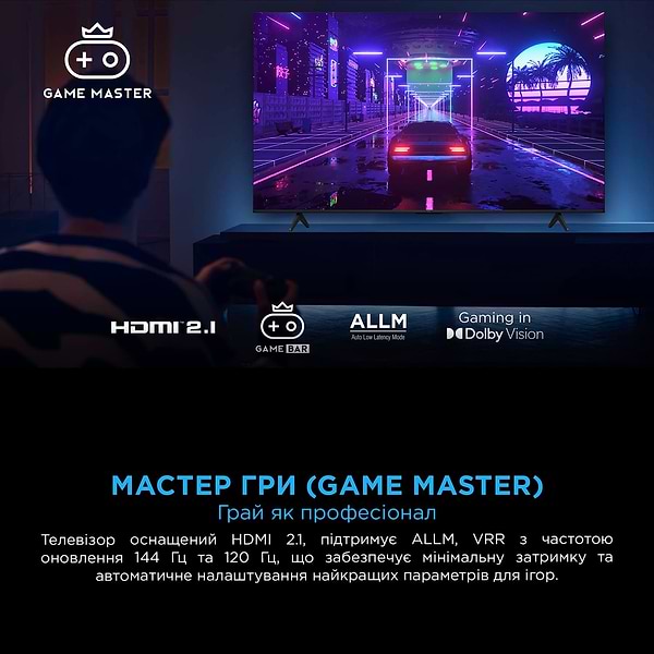 Фото - Телевізор TCL 98C7K