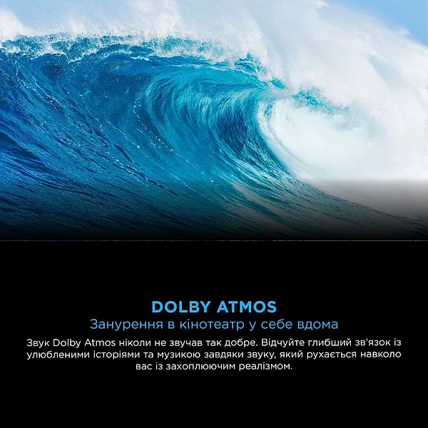 Фото - Телевізор TCL 98C7K