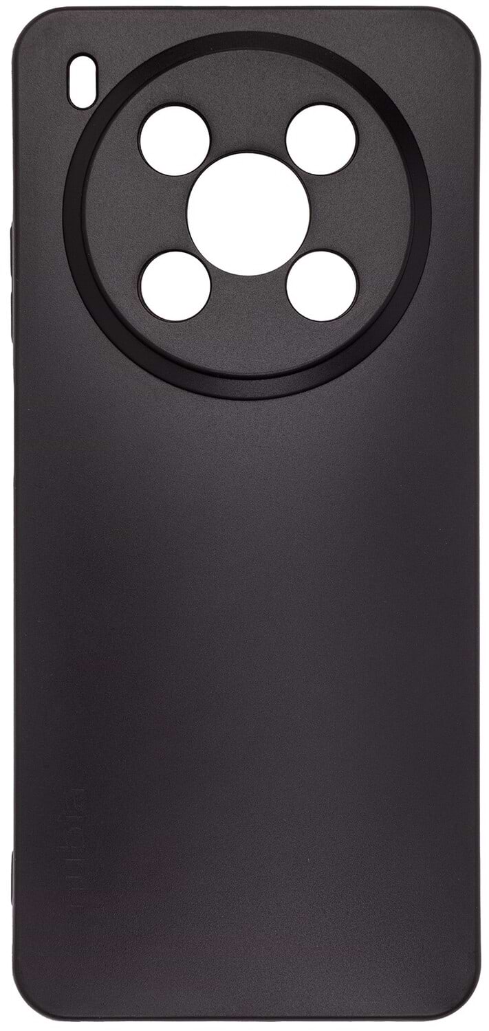 Купити Чохол для смартфону Armorstandart Matte Slim Fit for ZTE Nubia V70 Max 4G Camera cover Black (ARM86132) - Фото 1 Чохол для смартфону Armorstandart Matte Slim Fit for ZTE Nubia V70 Max 4G Camera cover Black (ARM86132) - Фото 1