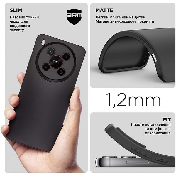 Фото - Чохол для смартфону Armorstandart Matte Slim Fit for ZTE Nubia V70 Max 4G Camera cover Black (ARM86132)