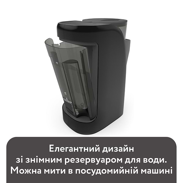 Фото - Смесь-машина Baby Brezza Formula Pro Advanced Gray (FRP0132)