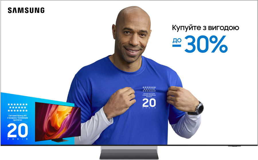 Телевизор Samsung QE75QN950FUXUA