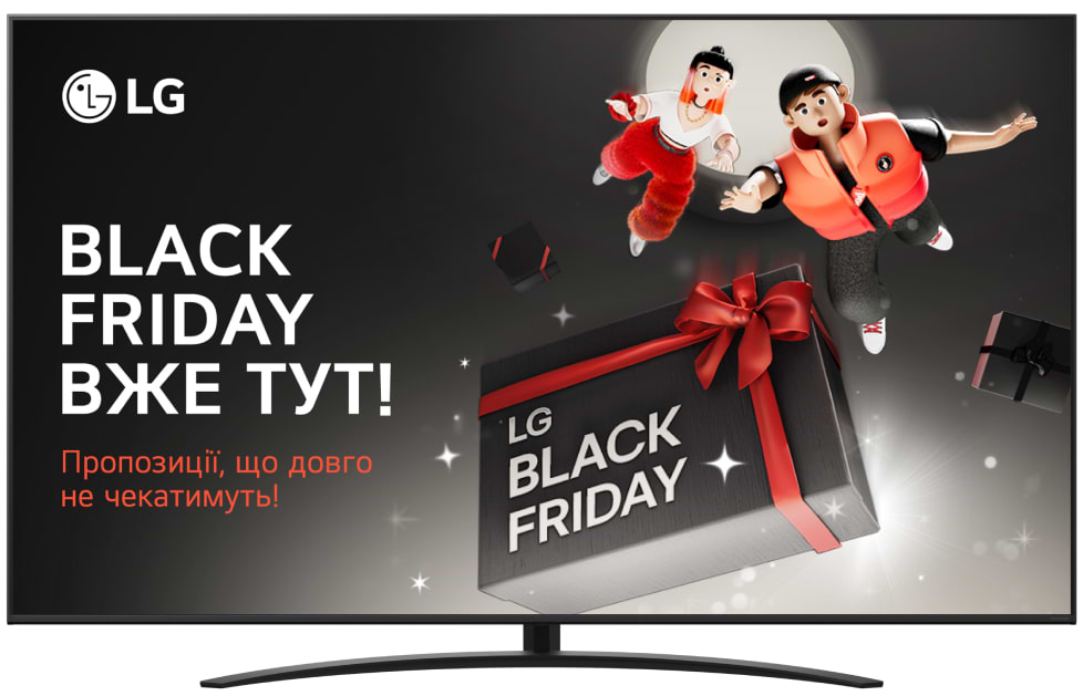 Телевизор LG 86NANO81A6A - Фото 1