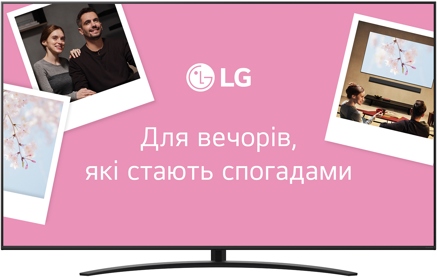 Телевизор LG 86NANO81A6A - Фото 1
