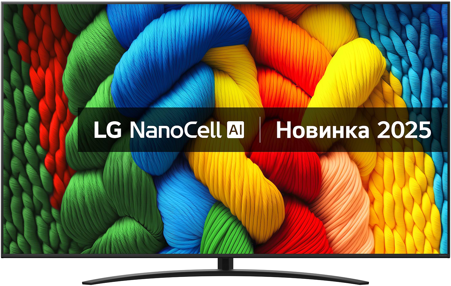 Телевізор LG 86NANO81A6A - Фото 1