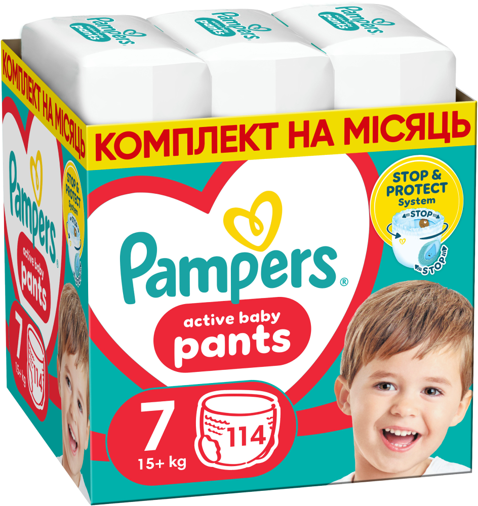 Одноразовые подгузники-трусики Pampers Active Baby Размер 7 (15+ кг), 114 шт. (80779062) - Фото 1