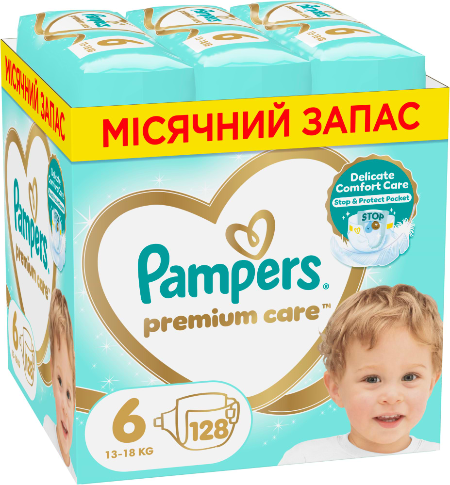 Одноразовые подгузники Pampers Premium Care Размер 6 (13-18 кг), 128 шт. (80789191) - Фото 1