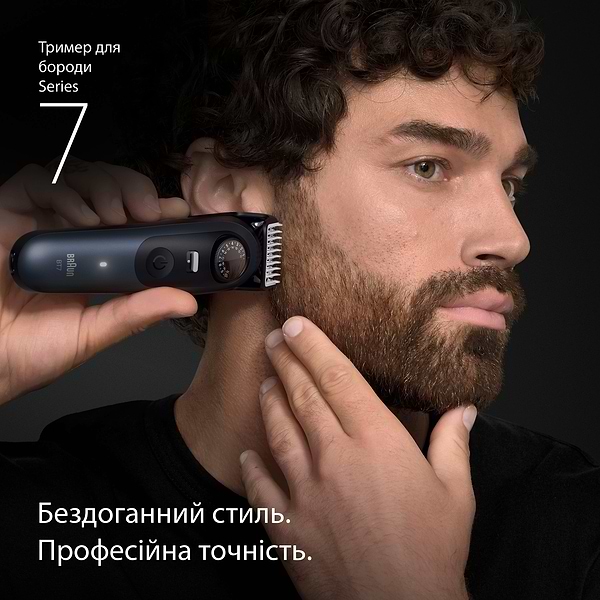 Фото - Тример універсальний Braun Beard Trimmer Series 7 BT7540 типу 5806