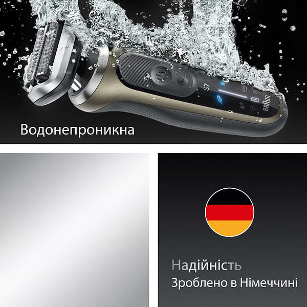 Фото - Бритва Braun Series 7 72-C1200s типу 5764