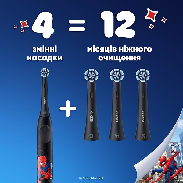 Фото - Насадка для зубной щетки Oral-B iO Kids "Marvel Человек-паук" 4 шт.