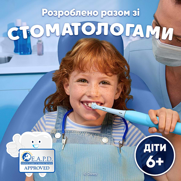 Фото - Насадка для зубної щітки Oral-B iO Kids "Disney Стіч" 4 шт.