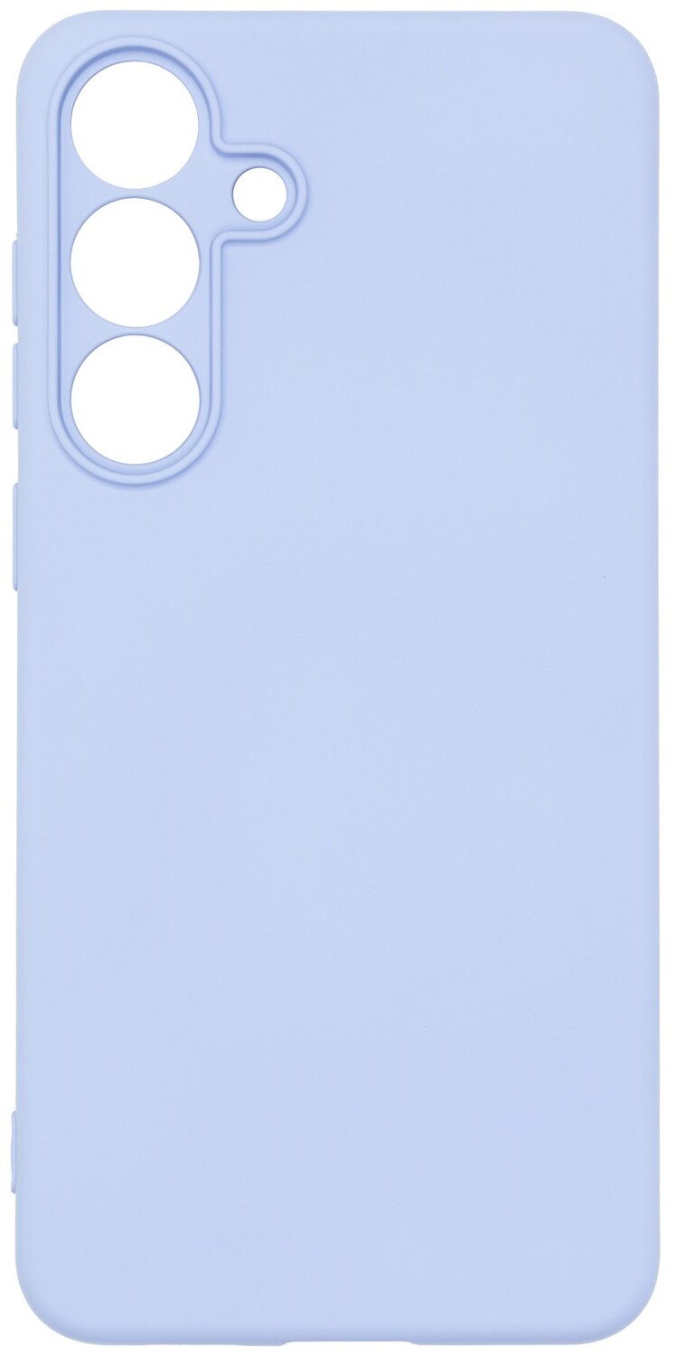 Купити Чохол для смартфону Armorstandart ICON for Samsung S25 FE 5G Camera cover Lavender (ARM87041) - Фото 1 Чохол для смартфону Armorstandart ICON for Samsung S25 FE 5G Camera cover Lavender (ARM87041) - Фото 1
