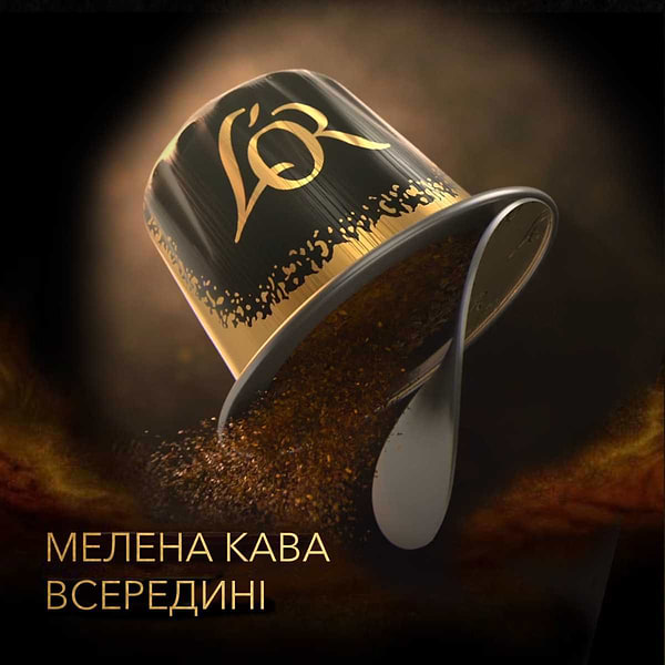 Фото - Кава в капсулах L`OR Адвент календар 2025 24х9