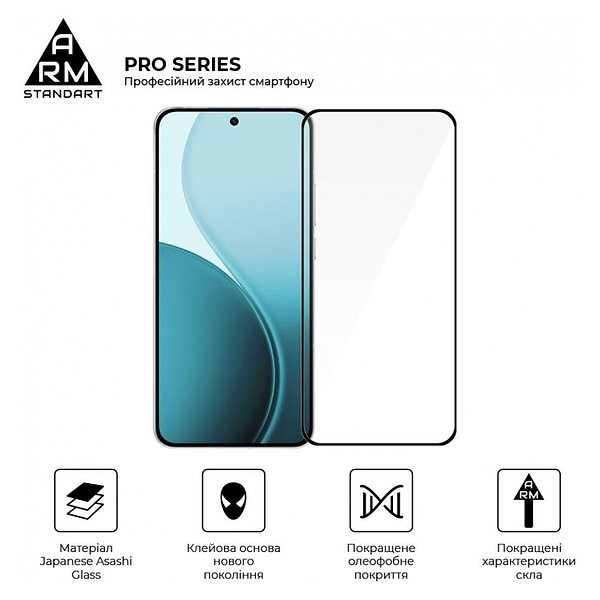 Фото - Захисне скло для смартфону Armorstandart Pro for OPPO Reno14 Pro 5G (ARM87131)