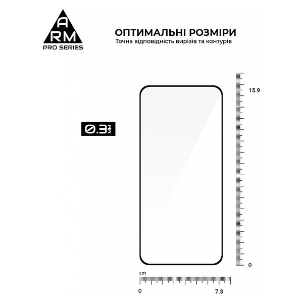 Фото - Захисне скло для смартфону Armorstandart Pro for OPPO Reno14 Pro 5G (ARM87131)