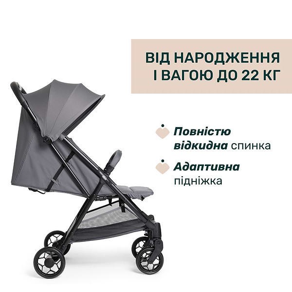 Фото - Коляска прогулочная Chicco Urbino Stroller (87138.26)