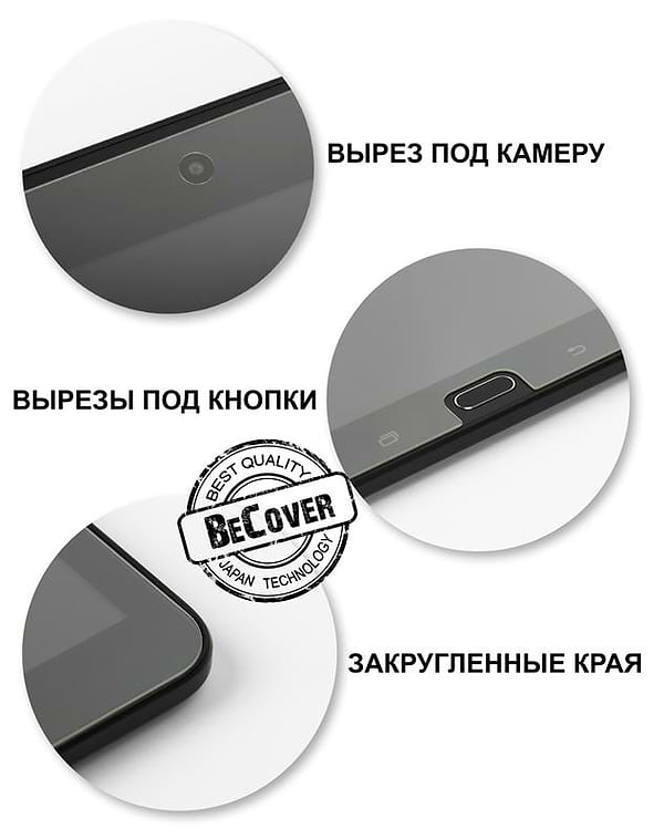Фото - Защитное стекло для планшета BeCover for Huawei MediaPad M6 10.8 2.5D (705371)