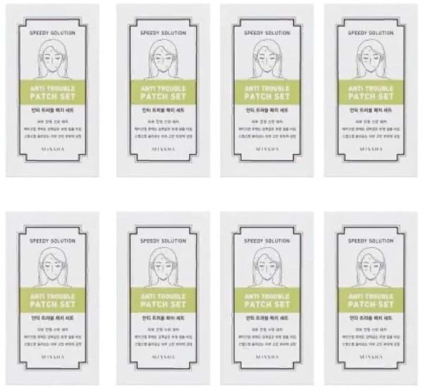 Фото - Патчи для кожи вокруг глаз Missha Speedy Solution (8806185764483)