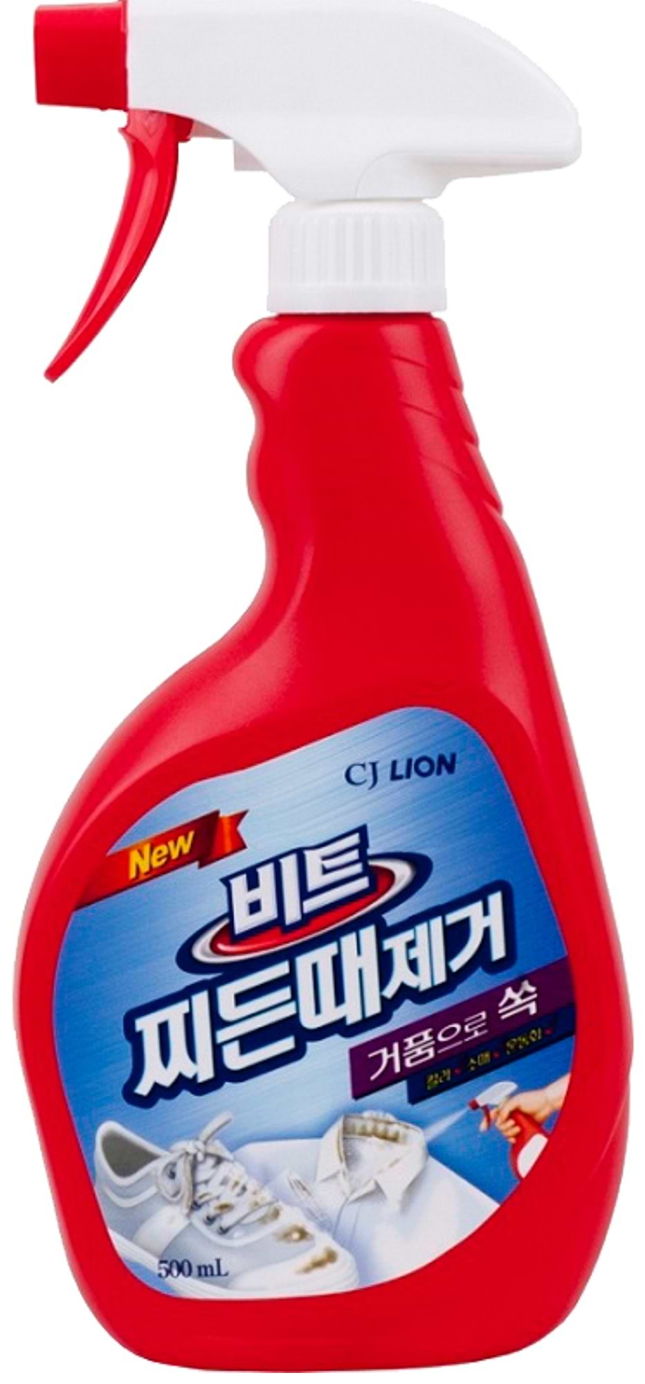 Відбілювач для білизни Lion 500 мл