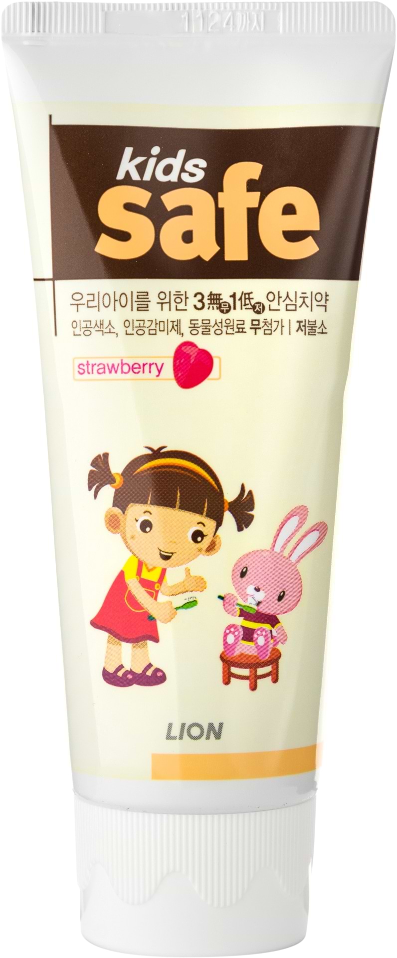 Зубна паста дитяча Lion Kids Safe Полуниця 90 г (8806325611486)