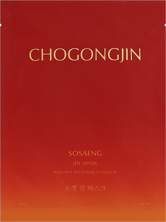 Маска для обличчя Missha Chogongjin Sosaeng 40 г (8809747941544)