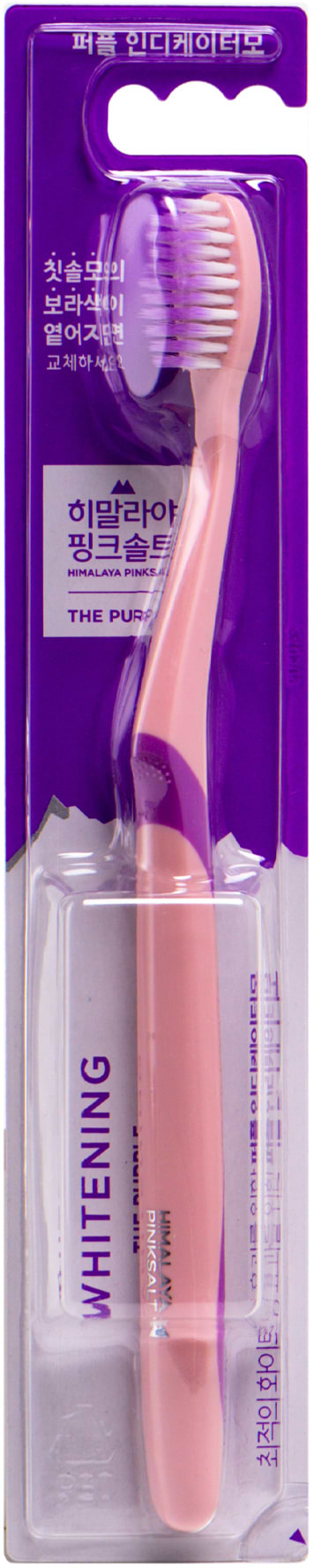 Фото - Зубная щетка LG Bamboosalt HPS The Purple коралловая (8809949163843)