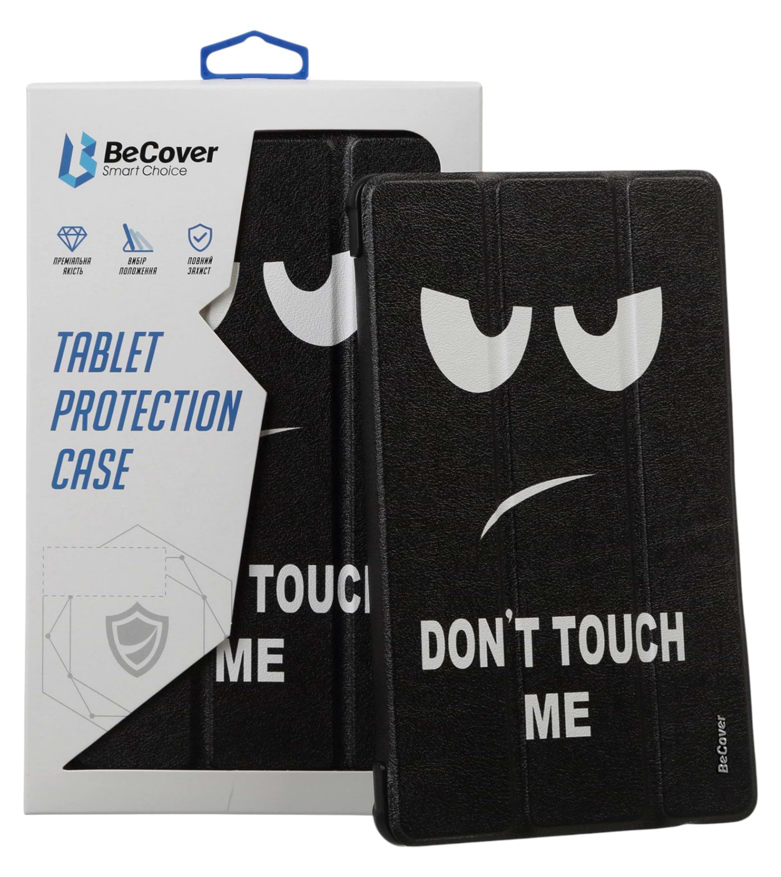 Чохол для планшета BeCover Soft Edge TPU з кріпленням для стілусу for Xiaomi Redmi Pad SE 8.7'' Don't Touch Marble (712573) - Фото 1