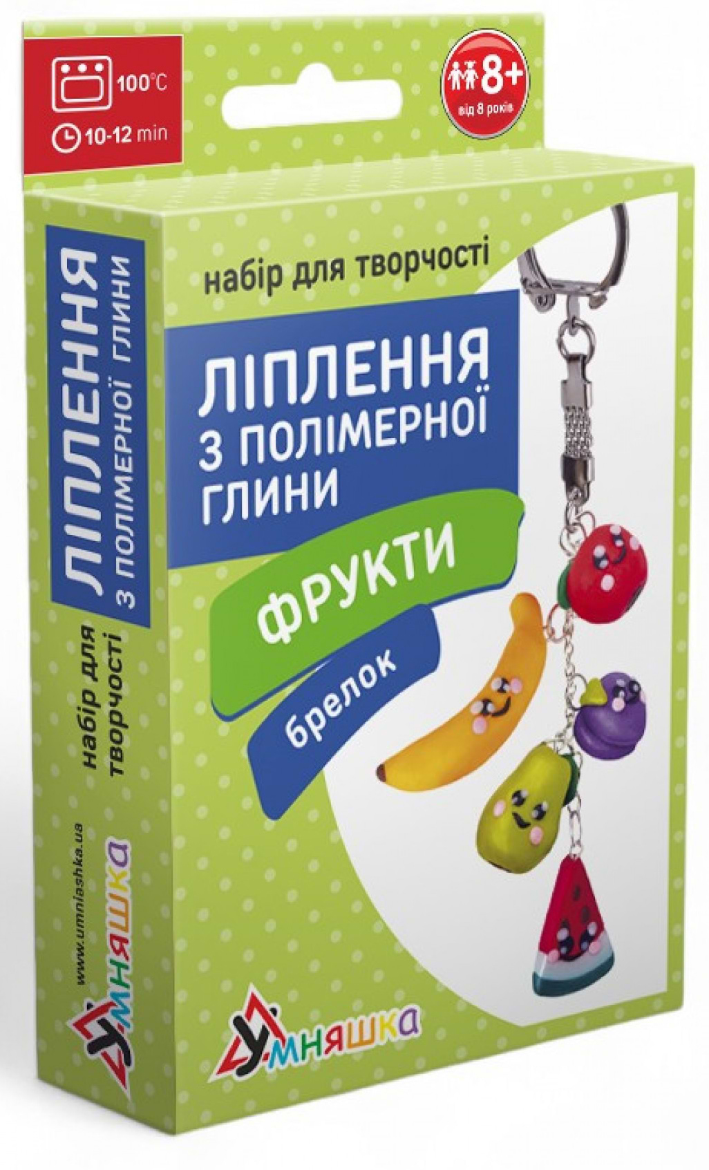 Лепка из глины Умняшка Брелок Фрукты (ПГ-003)
