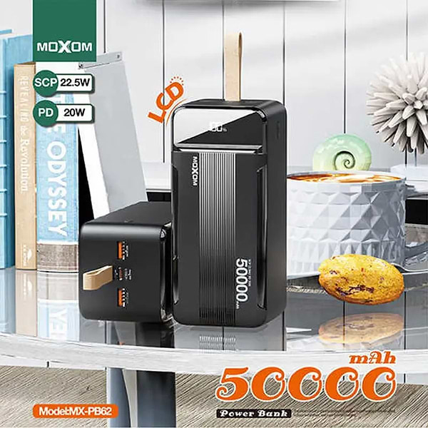 Фото - Батарея мобильная MOXOM MX-PB62 50000mAh 22.5W Black