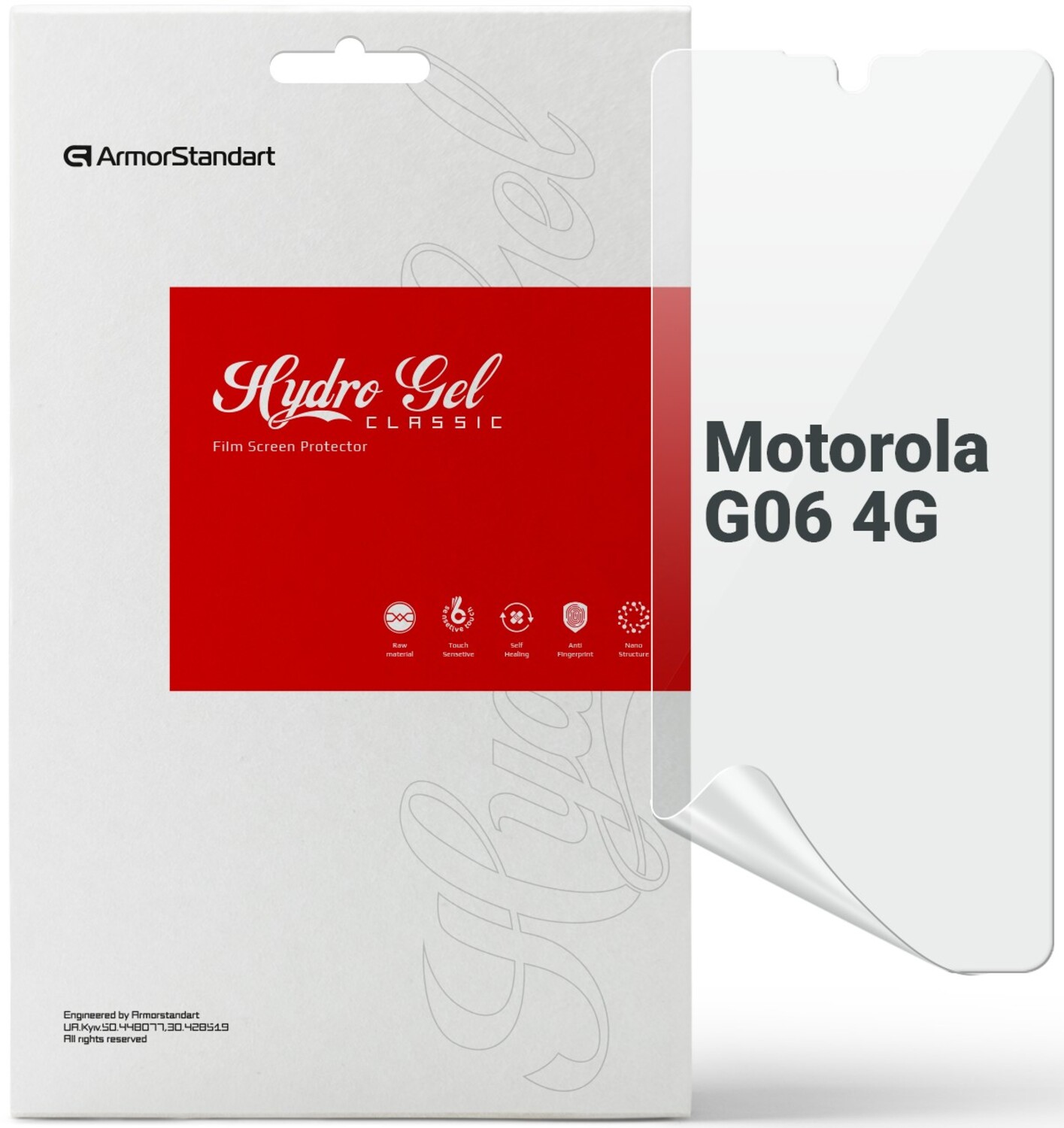 Защитная пленка для смартфона Armorstandart for Motorola G06 4G (ARM89054)