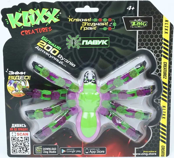 Фото - Фигурка животного Zing Klixx Creaturez - Fidget Паук зелено-фиолетовый (KX100_A)