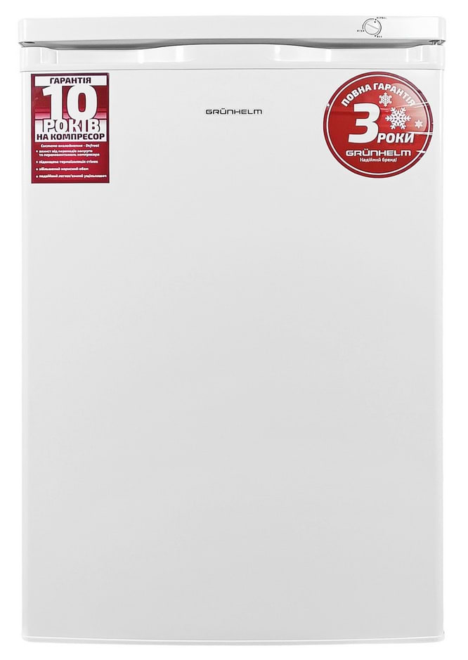 Уценка - Морозильная камера Grunhelm GHUF- 85