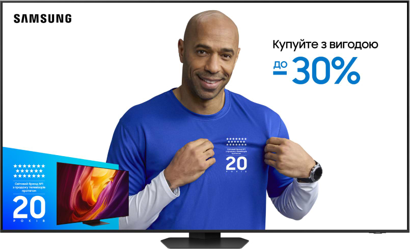 Телевизор Samsung QE98QN90DAUXUA