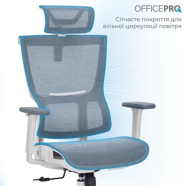 Фото - Кресло офисное OfficePro Elegant (OC660-W-DG-DG) White/Dark Gray