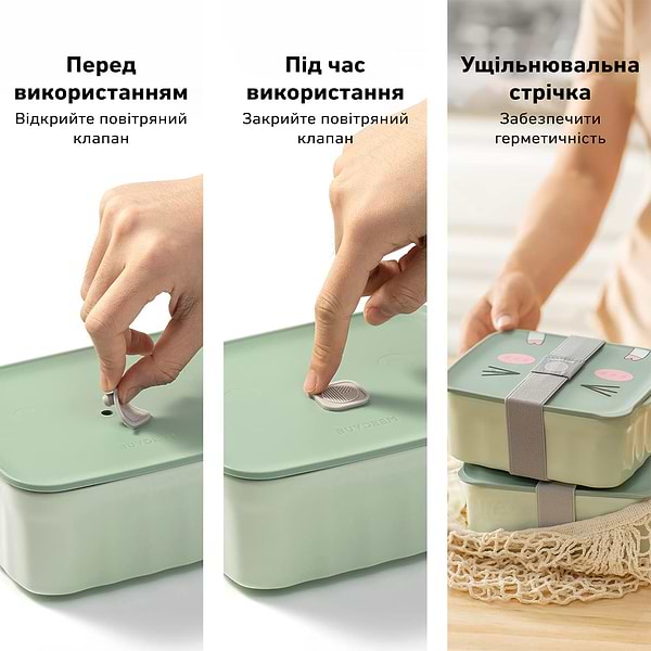 Фото - Ланч-бокс BUYDEEM CT1006 Cozy Greenish (CT1006-CG)