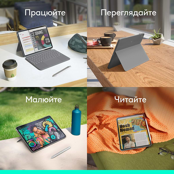 Фото - Чохол-клавіатура для планшета Logitech Combo Touch iPad Air 11'' (M2) Oxford Grey (920-012636)