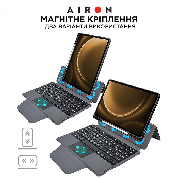Фото - Чохол-клавіатура для планшета AIRON Premium for Samsung Galaxy S9 11'' / Tab S9 FE 10.9'' 2023 (4822352781143)