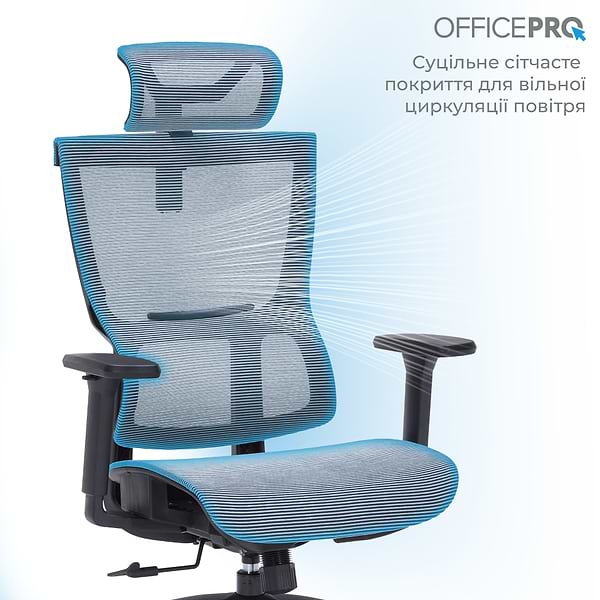 Фото - Крісло офісне OfficePro Elegant (OC660-B-DG-DG) Black/Dark Gray