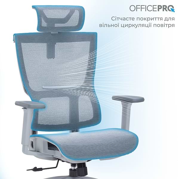 Фото - Крісло офісне OfficePro Elegant (OC660-G-DG-DG) Gray/Dark Gray